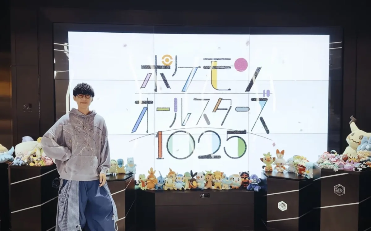 El PokéRap Oficial de TODOS los 1025 Pokémon ya existe y dura 22 minutos de pura gloria